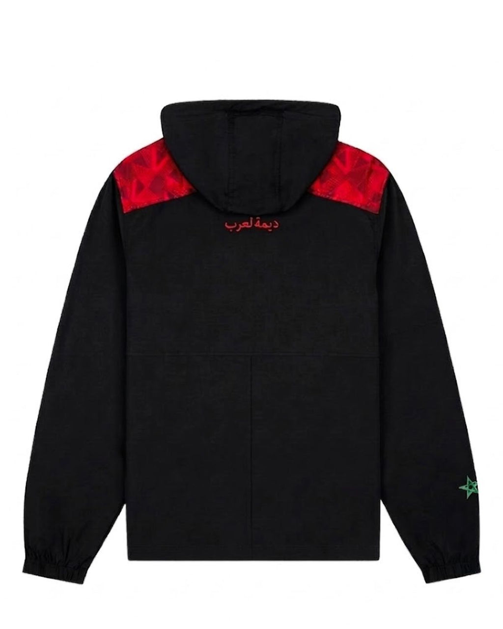 Atlas Lions Sport Tracksuit Top